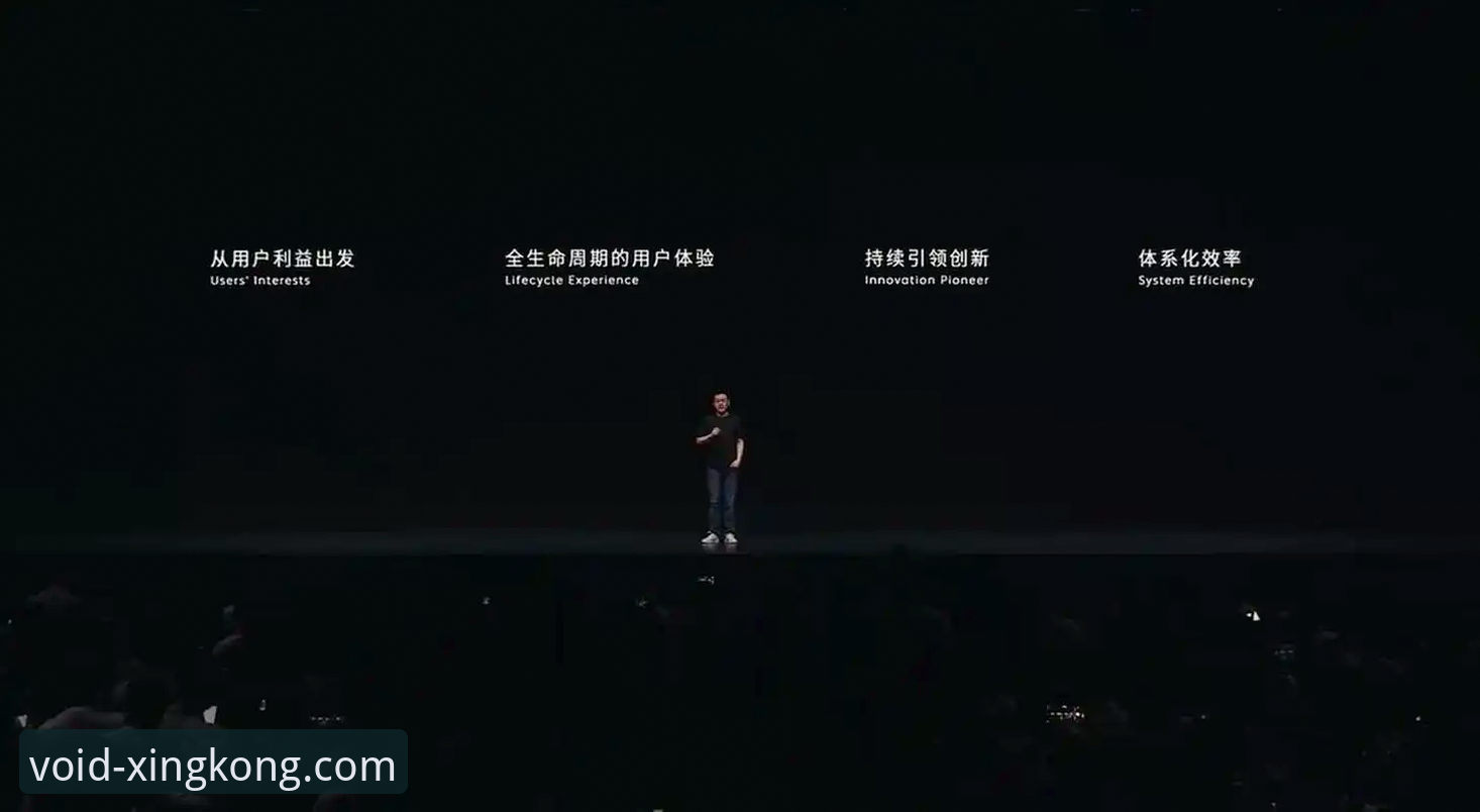 星空下载安全吗 星空下载安全吗?深度分析:从数据验证到用户体验的全面解析
